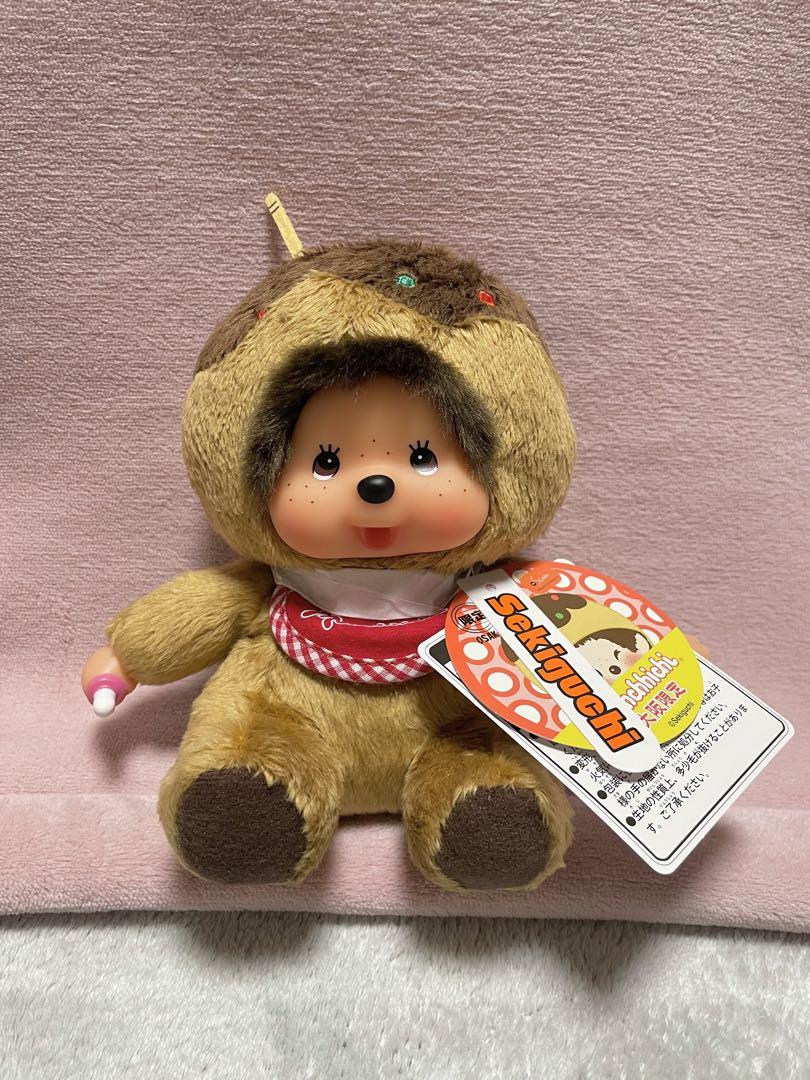 たこ焼きモンチッチ ぬいぐるみ 大阪限定