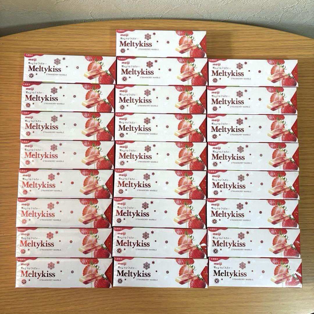 Meltykiss プレミアムショコラ　ストロベリーマーブル　50個セット