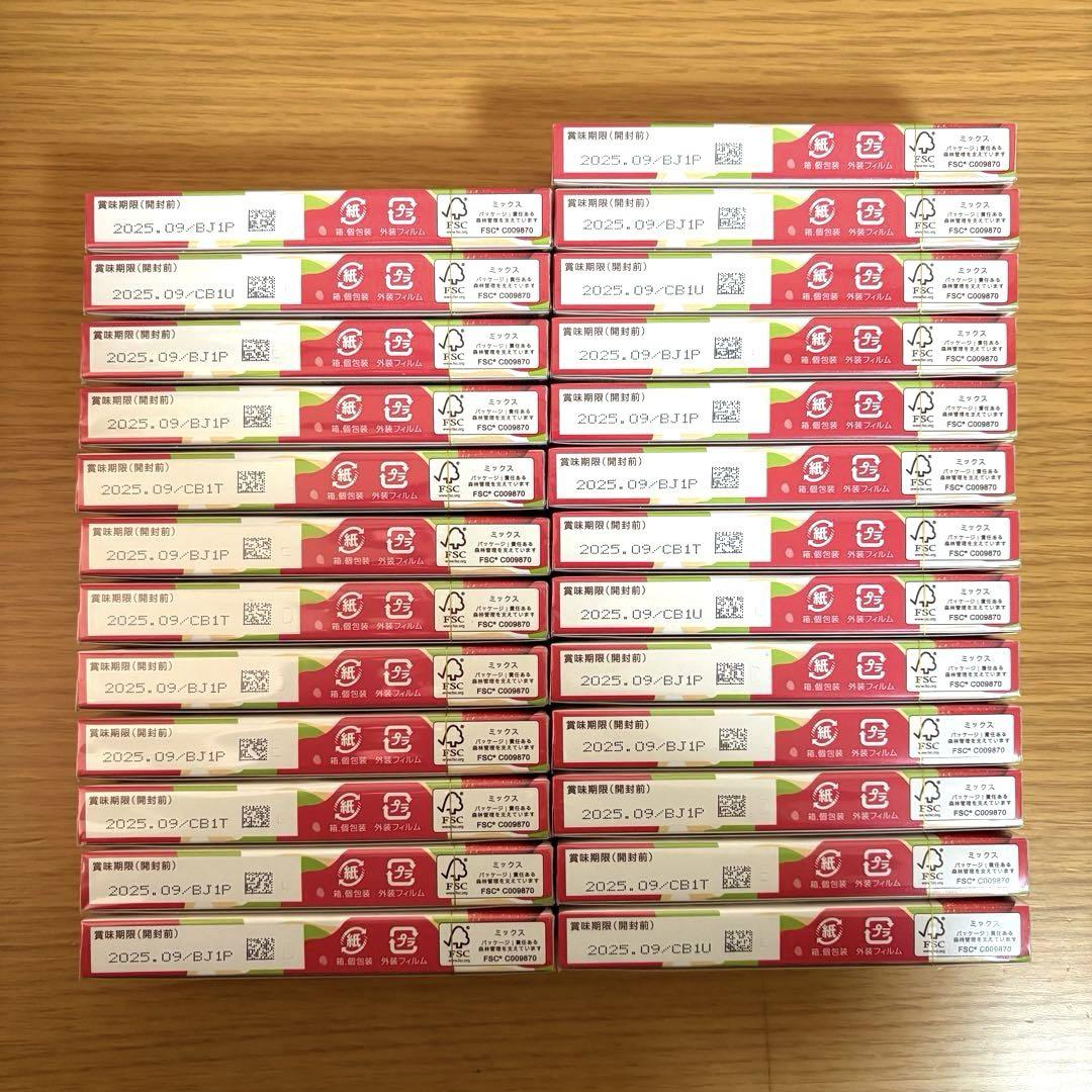 Meltykiss プレミアムショコラ　ストロベリーマーブル　50個セット