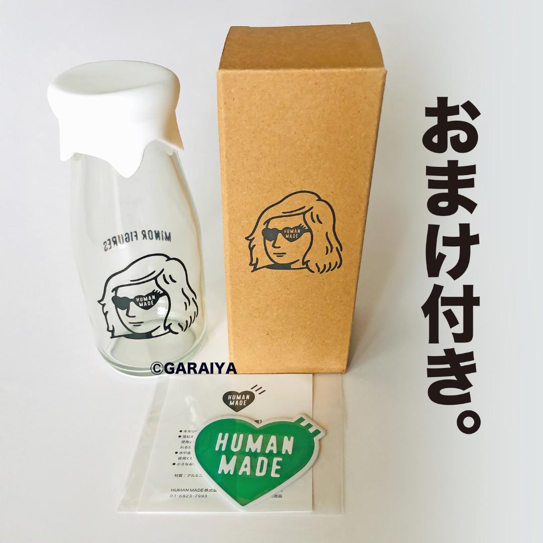 小物 HUMAN MADE x MINOR FIGURES MILK BOTTLE