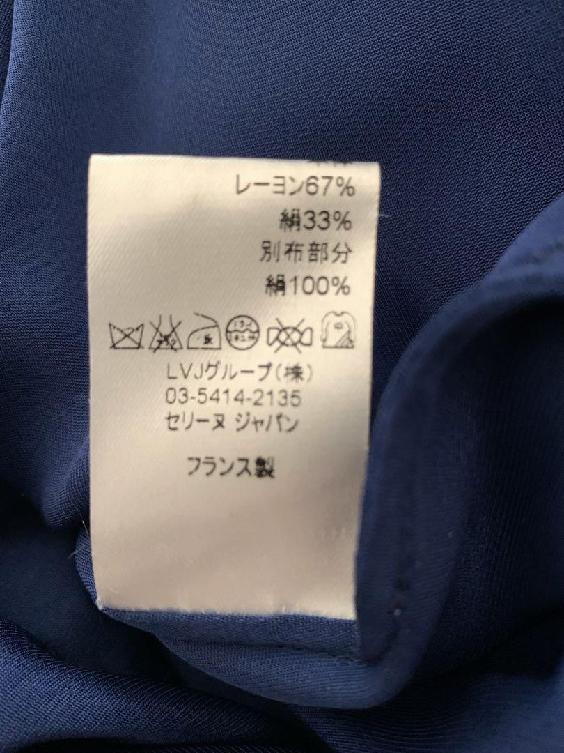 セリーヌ CELINE フィービー期 ワンピース ドレス