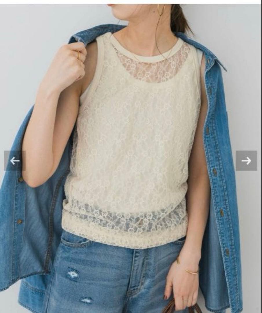 スピックアンドスパン レースタンク 未使用 楽天市場】タンクトップ スピックアンドスパン レースタンク 未使用 楽天市場】タンクトップ