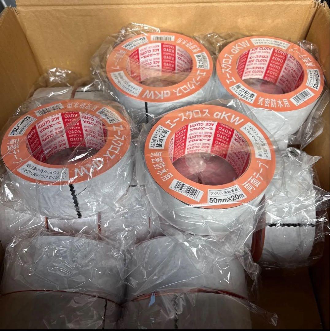 エースクロスαkw 気密防水両面テープ 20個 外断熱 タイベック サッシ 防水新品、♥