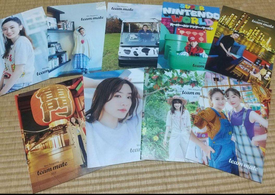 永野芽郁　team mate vol.0〜vol.8 Amazon.co.jp: 永野芽郁「team mate vol.8」 ([テキスト