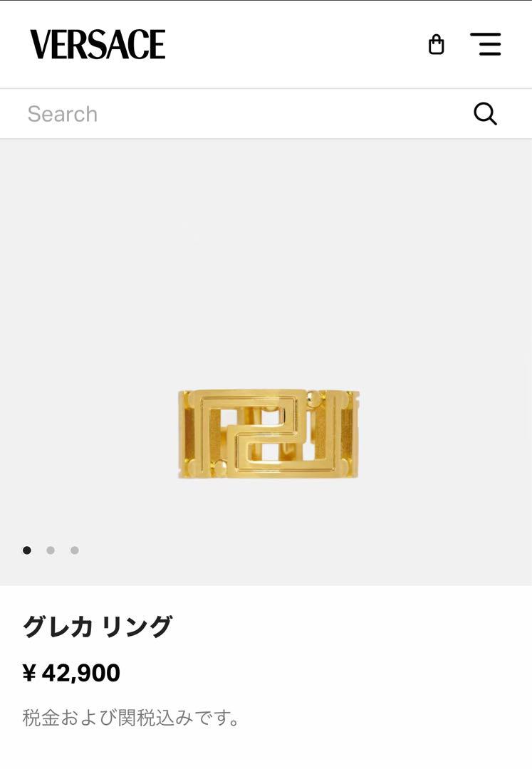 ヴェルサーチ versace 未使用 グレカ リング ゴールド 真鍮 11 画像5