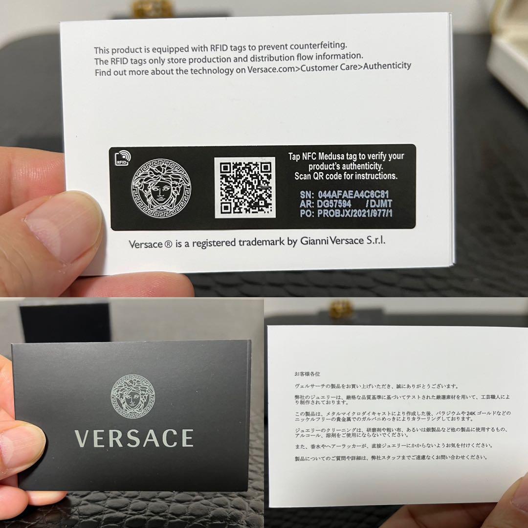 ヴェルサーチ versace 未使用 グレカ リング ゴールド 真鍮 11 画像8