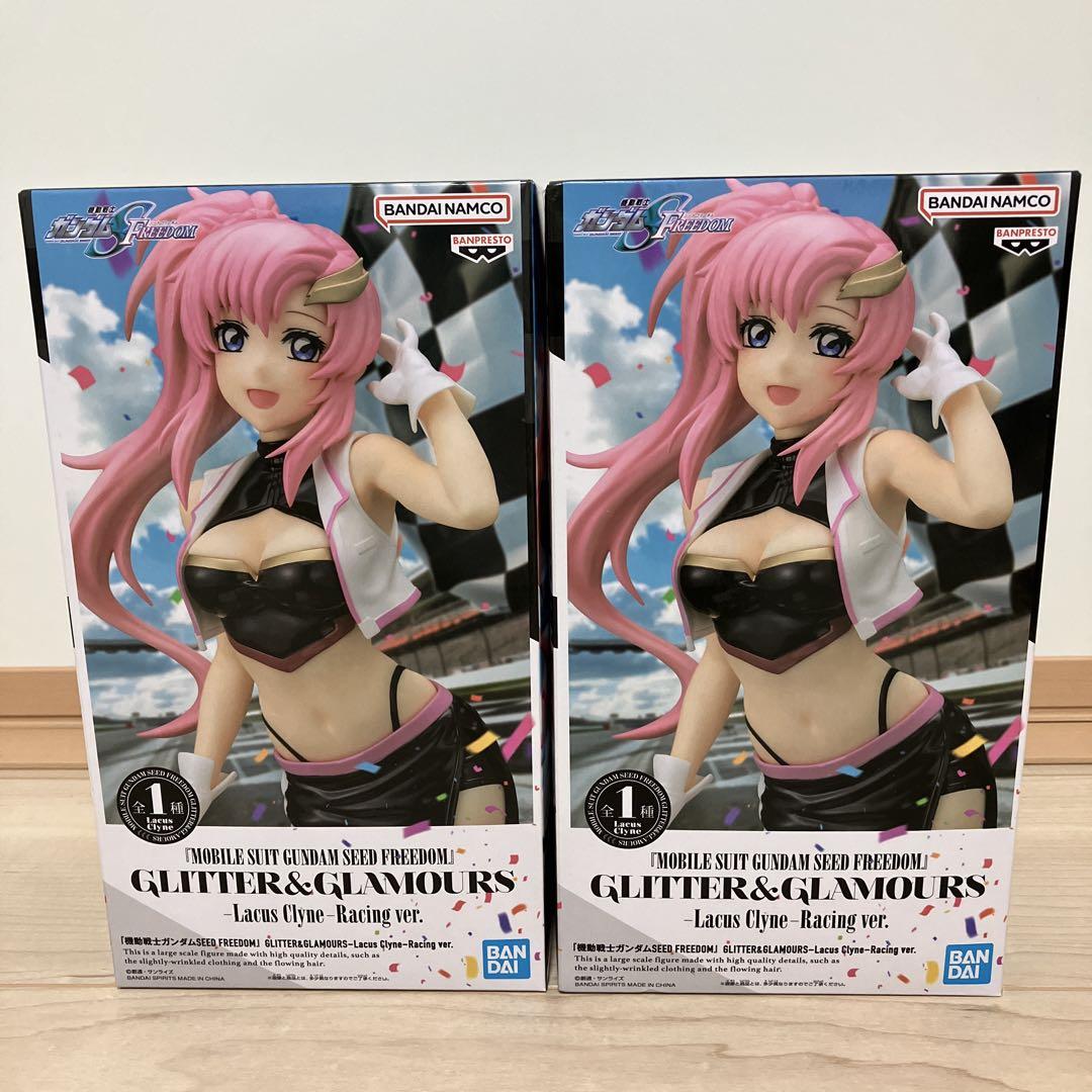 機動戦士ガンダム　最新含む　フィギュア　8点まとめ売り　シュウジ　ハロ　ラクス