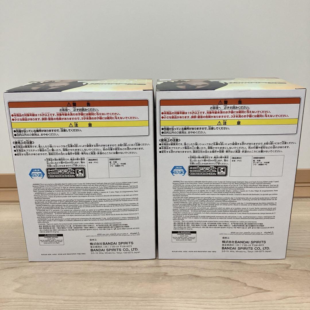 機動戦士ガンダム　最新含む　フィギュア　8点まとめ売り　シュウジ　ハロ　ラクス