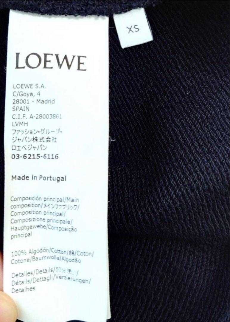 LOEWE ロエベ アナグラム レザーパッチ パーカー XS ブラック 黒