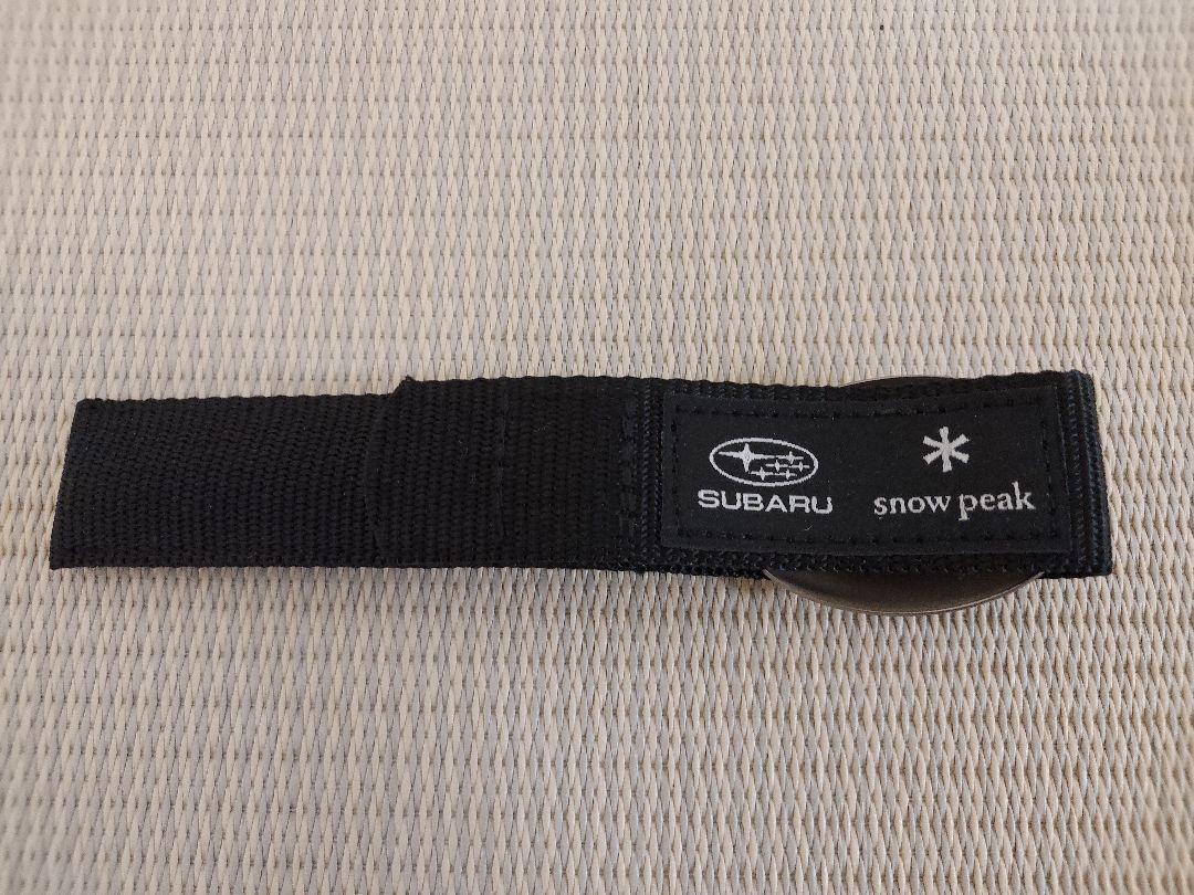 スノーピーク　snowpeak　ワッパー武器2本セット×4個