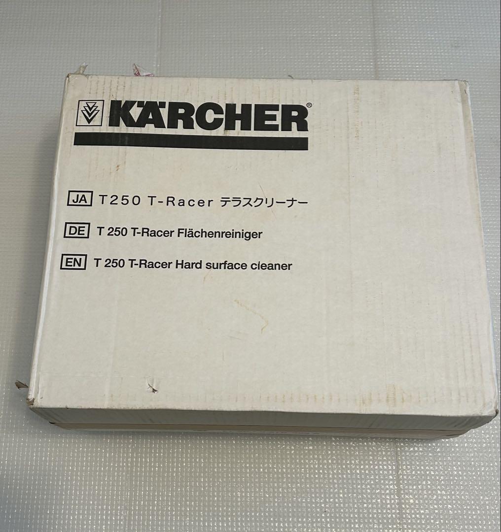 KARCHERケルヒャー テラスクリーナー　T250 Amazon | ケルヒャー テラスクリーナー T250 2642-194 | 高圧