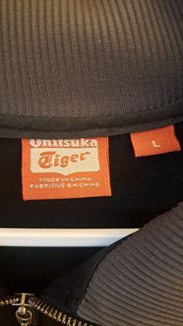 onituka tiger　トラックジャケット