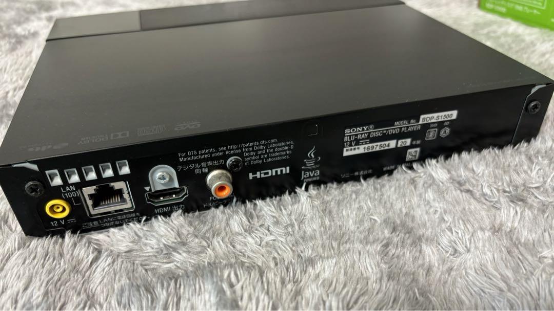 SONY BDP-S1500 ブルーレイ/DVDプレーヤー　2020年製