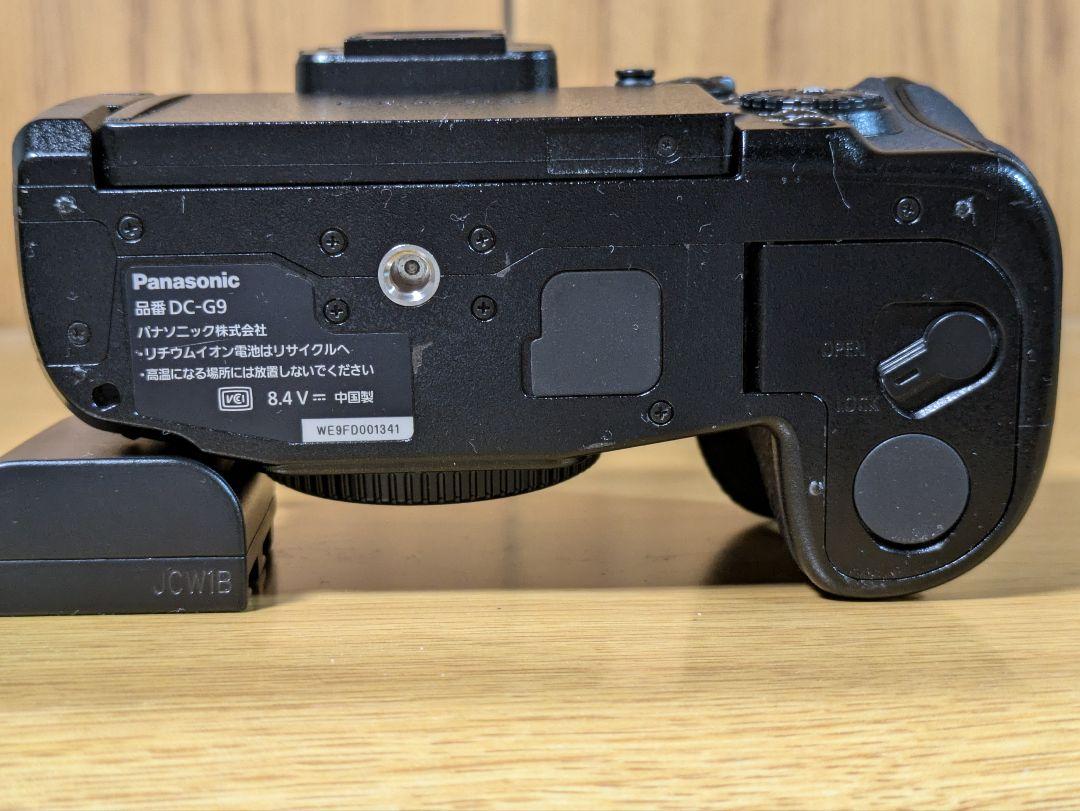 G9PROおまけ付き　Panasonic LUMIX DC-G9