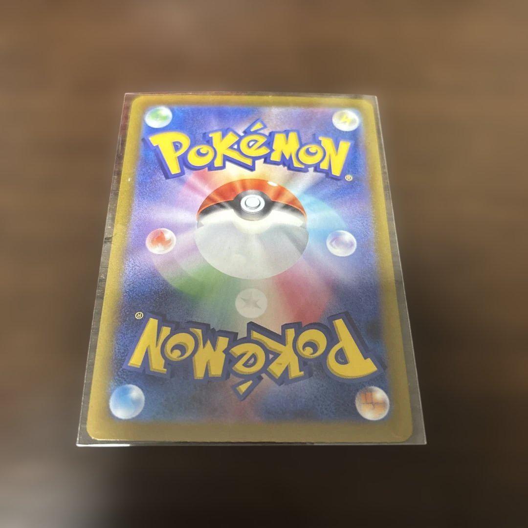ポケモンカード　Nのゾロアークex asr