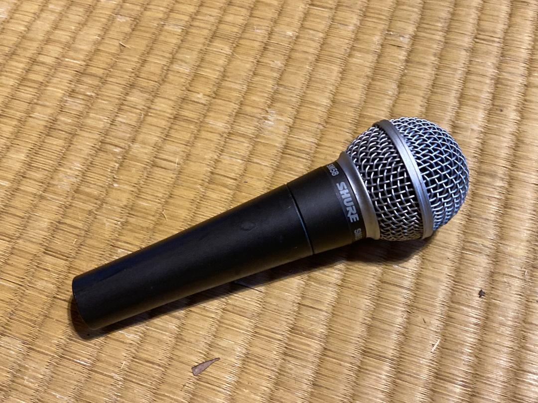 221* SHURE シュア ダイナミックマイク SM58-LC
