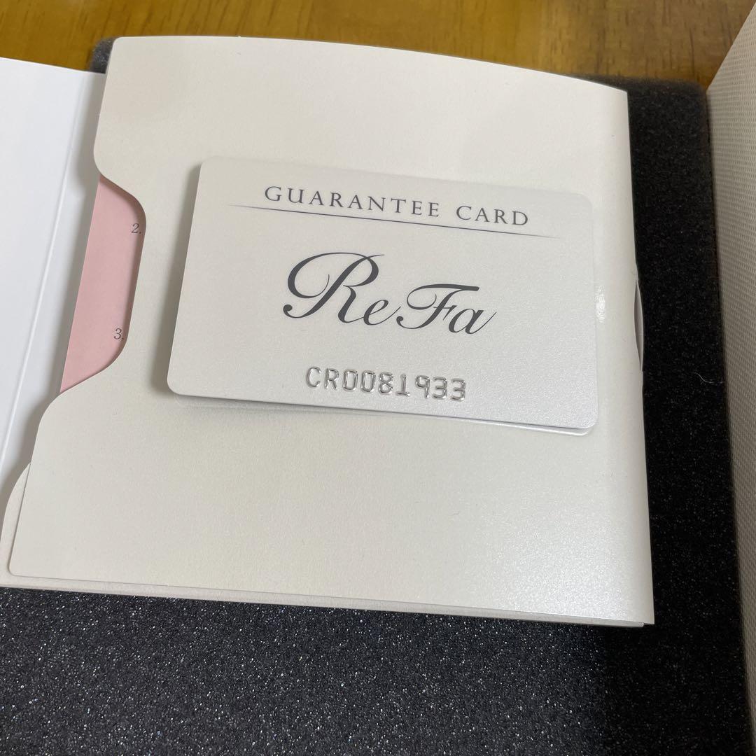 美容液付き ReFa CARAT (リファカラット) PEC-L1706