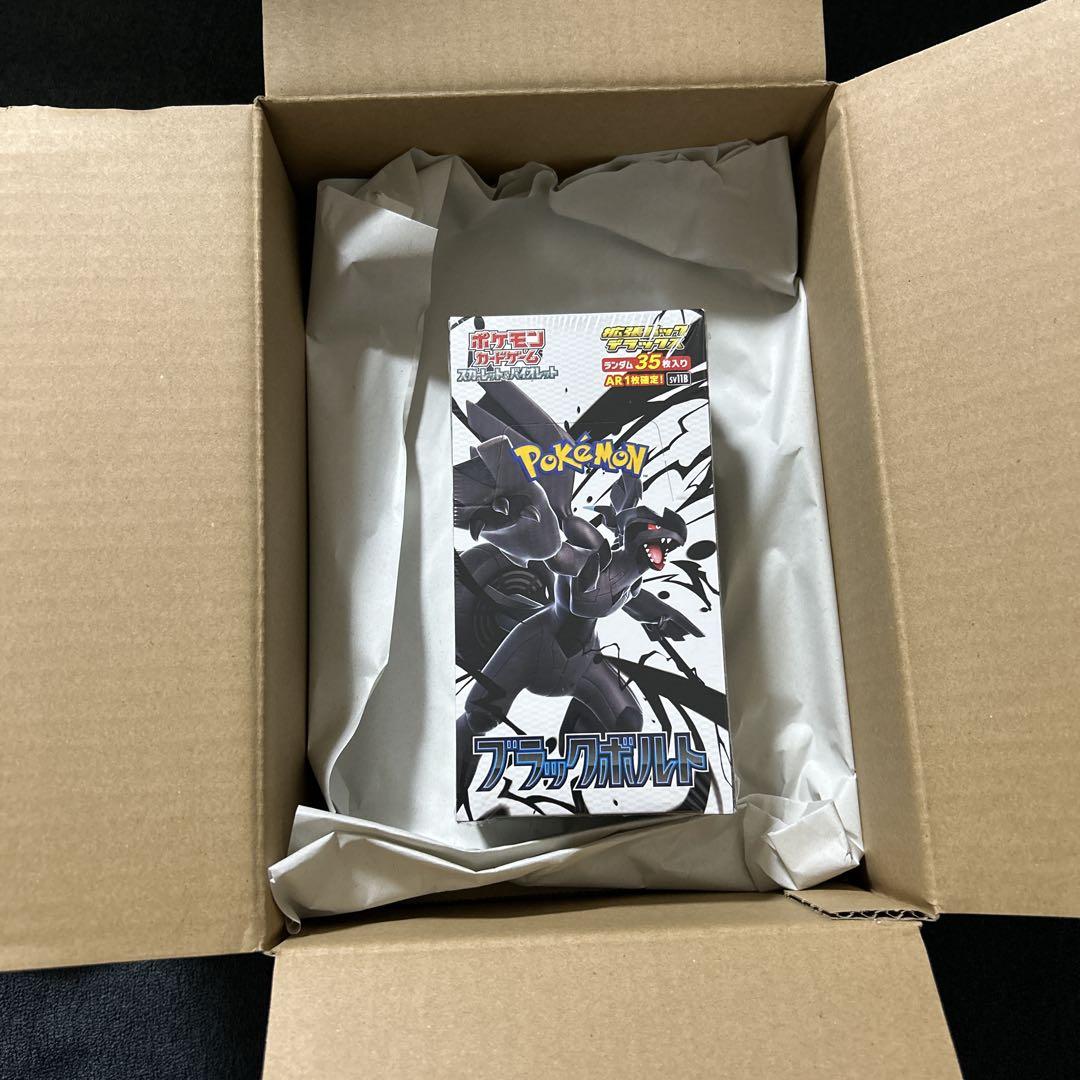 ポケモンカード　ブラックボルト　デラックス　新品未開封　シュリンク付　BOX