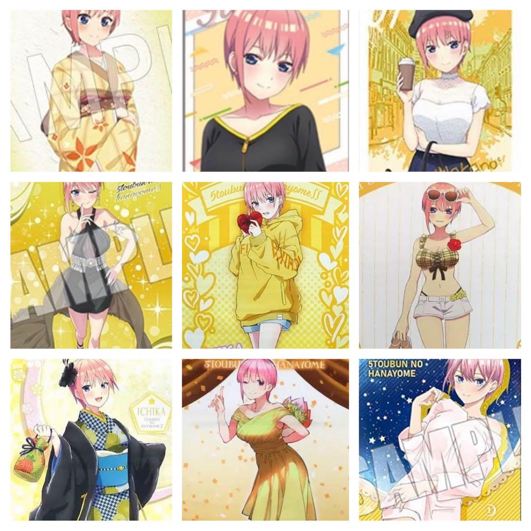 五等分の花嫁　中野一花　タペストリー53本セット