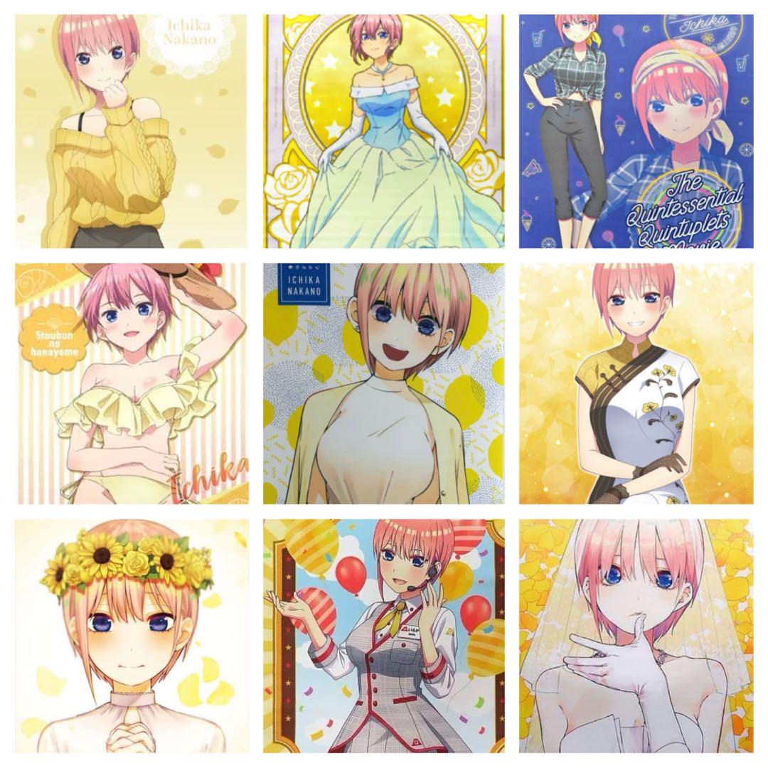 五等分の花嫁　中野一花　タペストリー53本セット