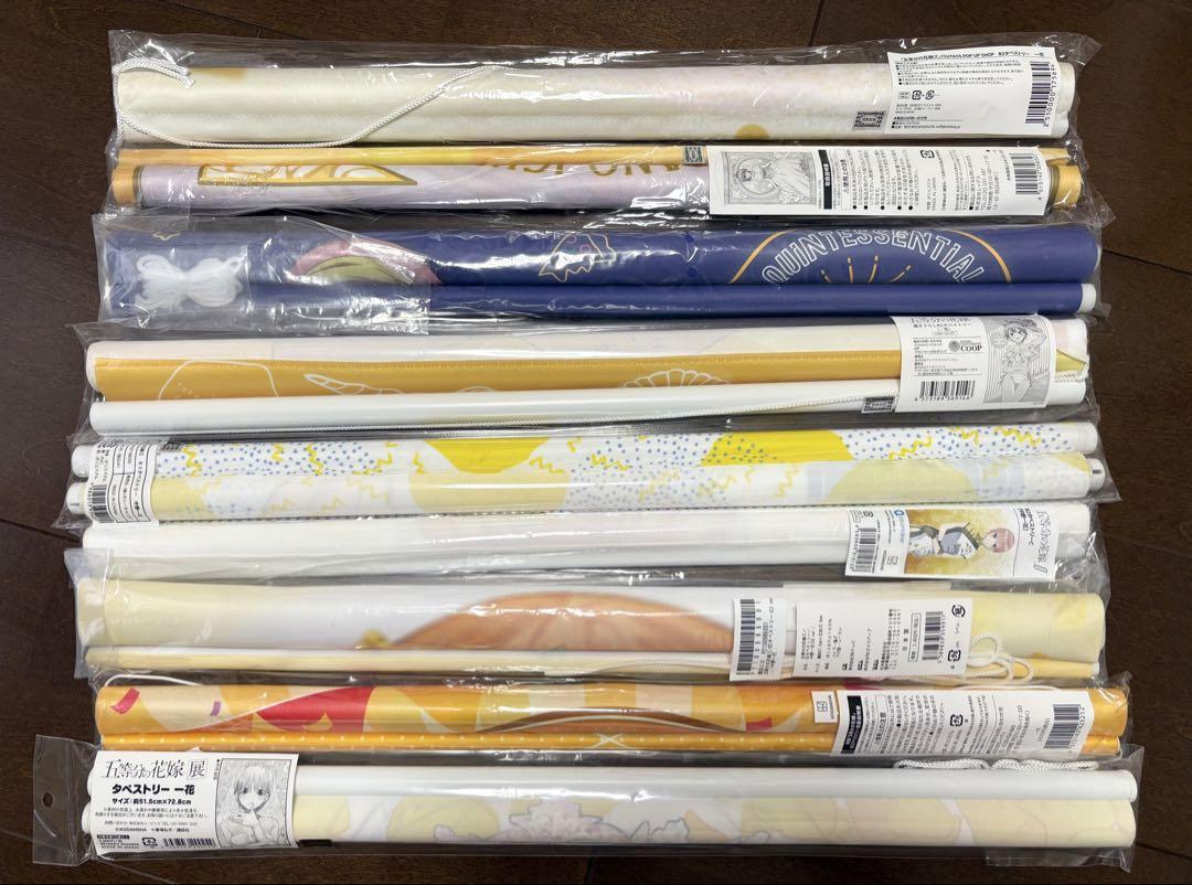 五等分の花嫁　中野一花　タペストリー53本セット