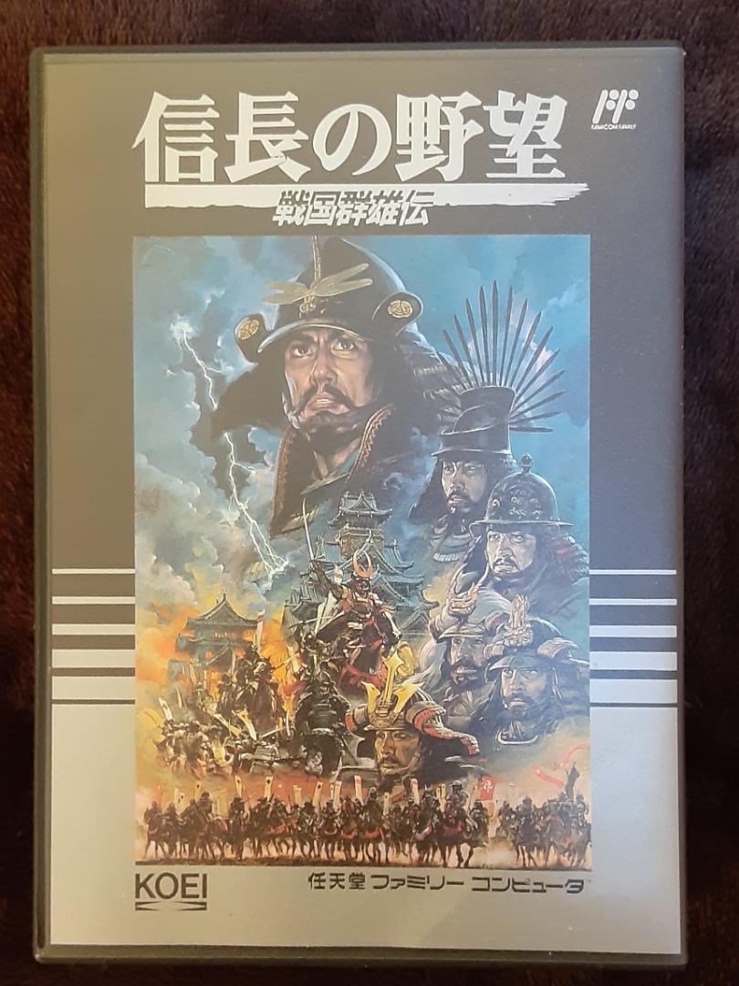 【希少品】KOEI ゲーム販促ポスター 3枚 提督の決断 信長の野望 B2サイズ 希少品】KOEI ゲーム販促ポスター 3枚 提督の決断 信長の野望 B2