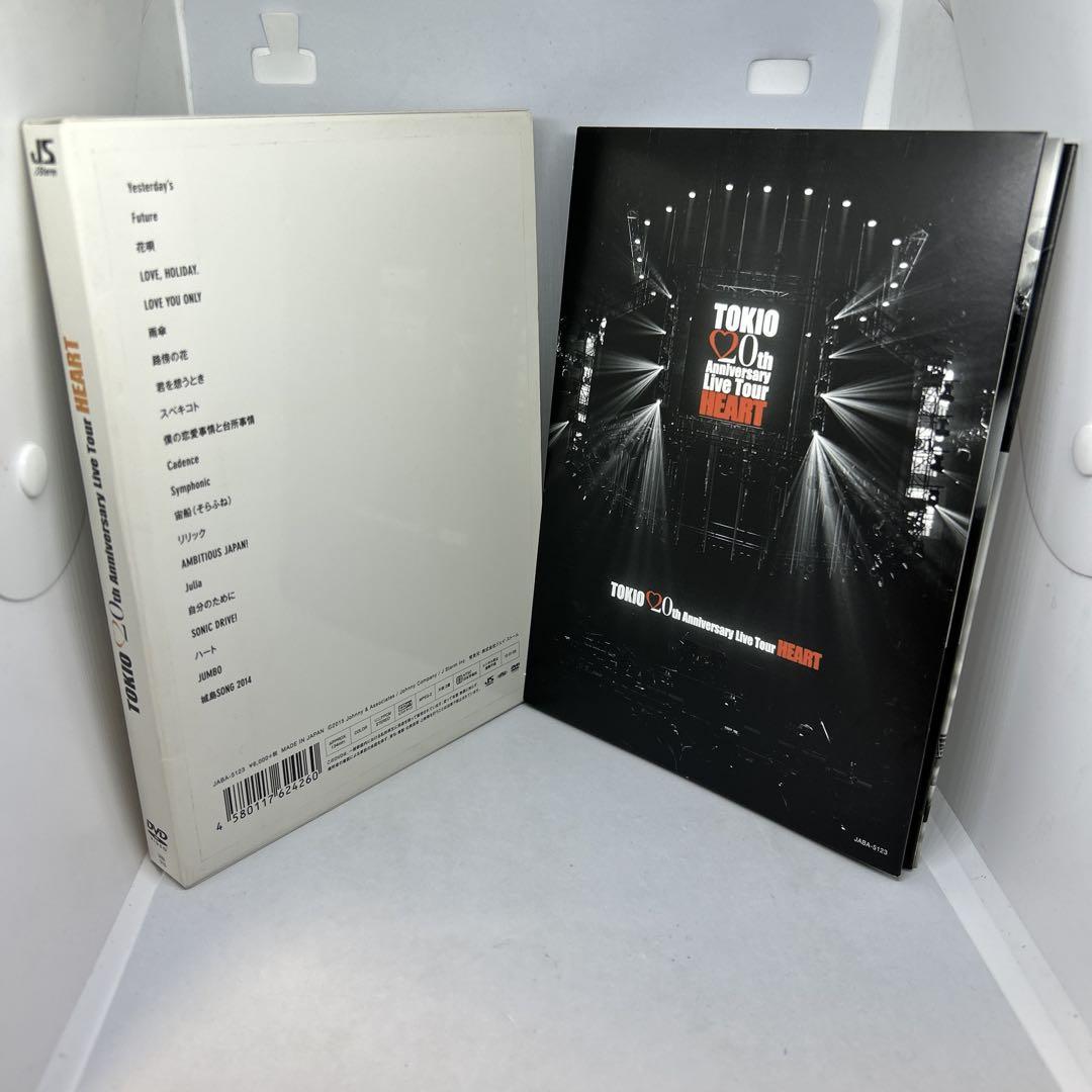 入荷now 買えない 5人フルメンバーTOKIO メルカリ - Live 20th HEART ライブDVD 初回 邦楽