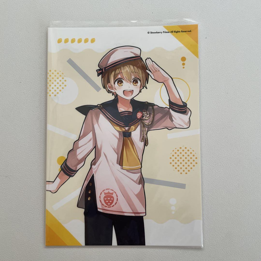 すとぷり るぅと まとめ売り - メルカリ