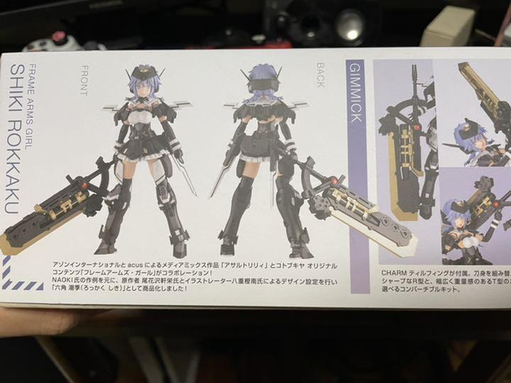 専用バルバトス 六角セット GrVkt-m28232672392 国産安い