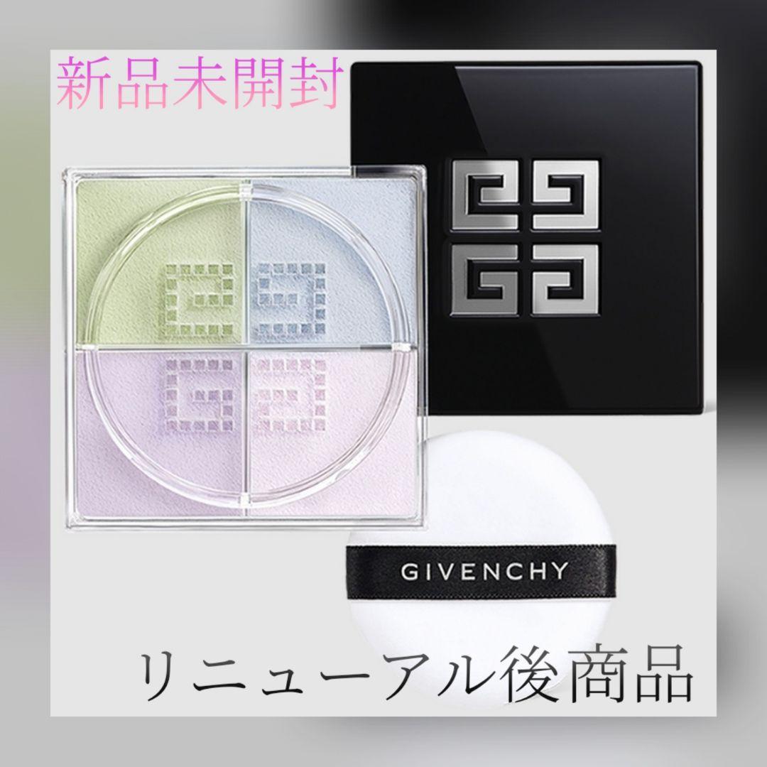 GIVENCHY ジバンシー プリズム リーブル 01 パステル シフォン　s6