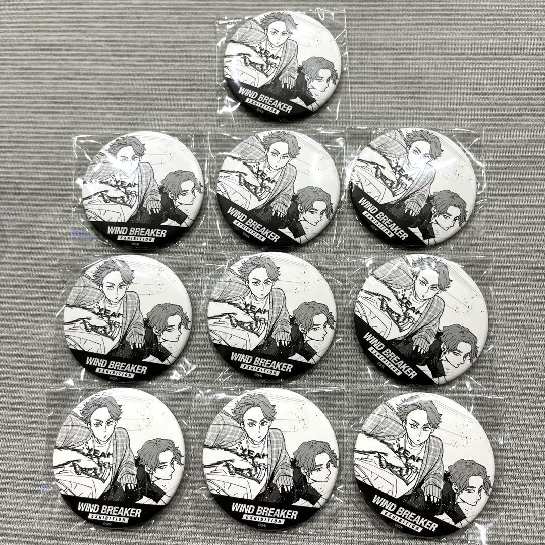 WINDBREAKER展 原作コマ缶バッジ 棪堂哉真斗 - メルカリ
