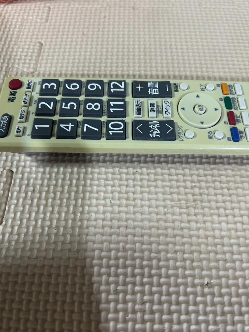 CT-90328A