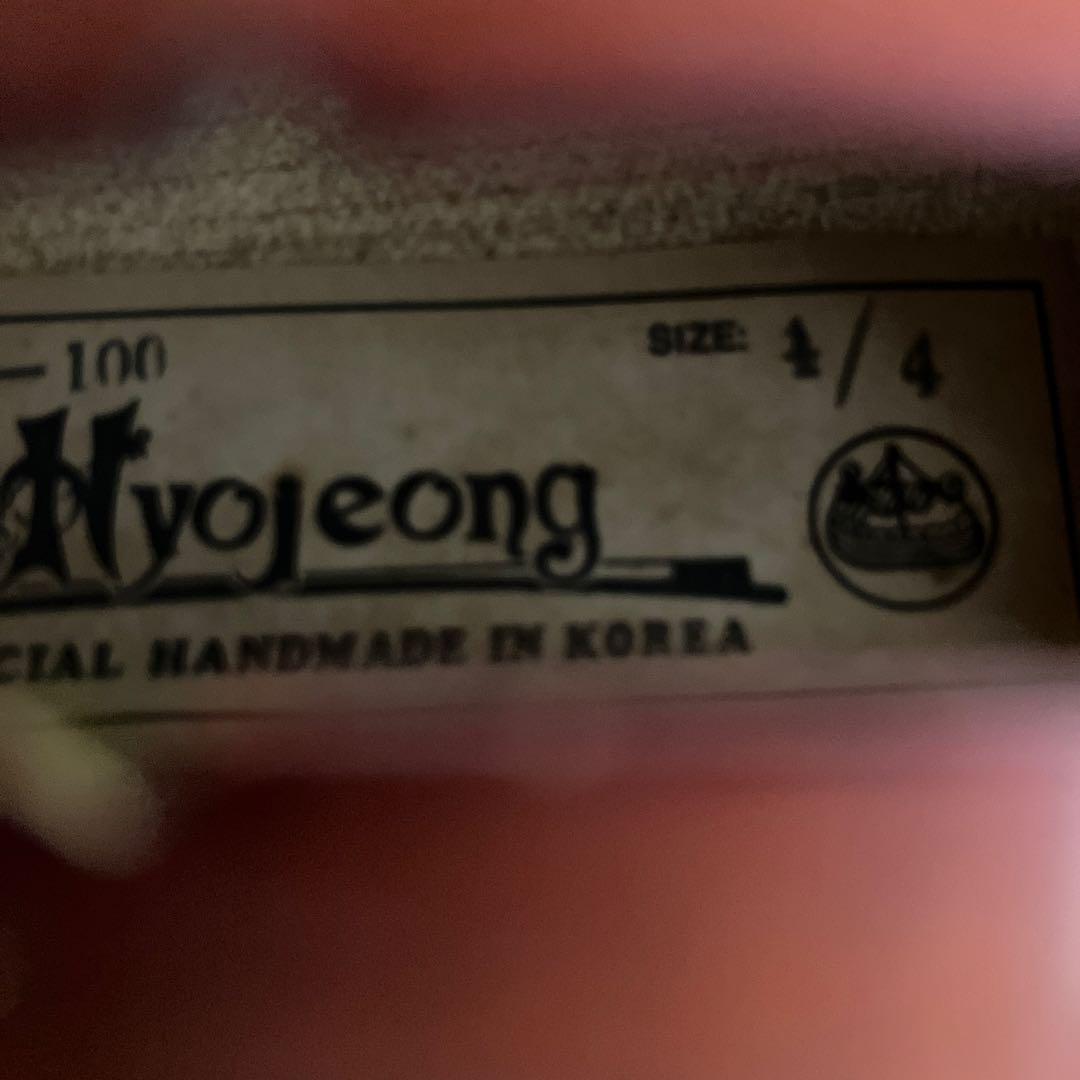 Hyojeong HV-100 バイオリン 4/4サイズ