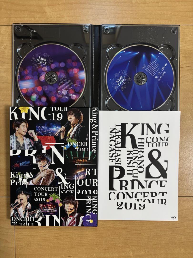 King & Prince ライブBlu-ray グッズ付セット 即購入OK