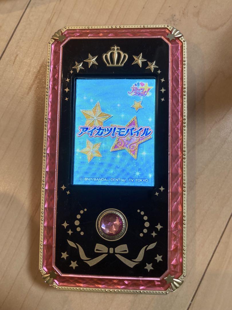 アイカツ ♡ スターフェスティバルコーデ アイカツスターズ】星宮いちごちゃんで（スターフェスティバル