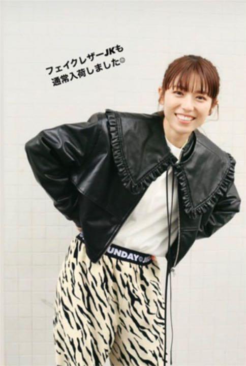 新品未使用 WCJ ダブルシージャパン フェイクレザージャケット