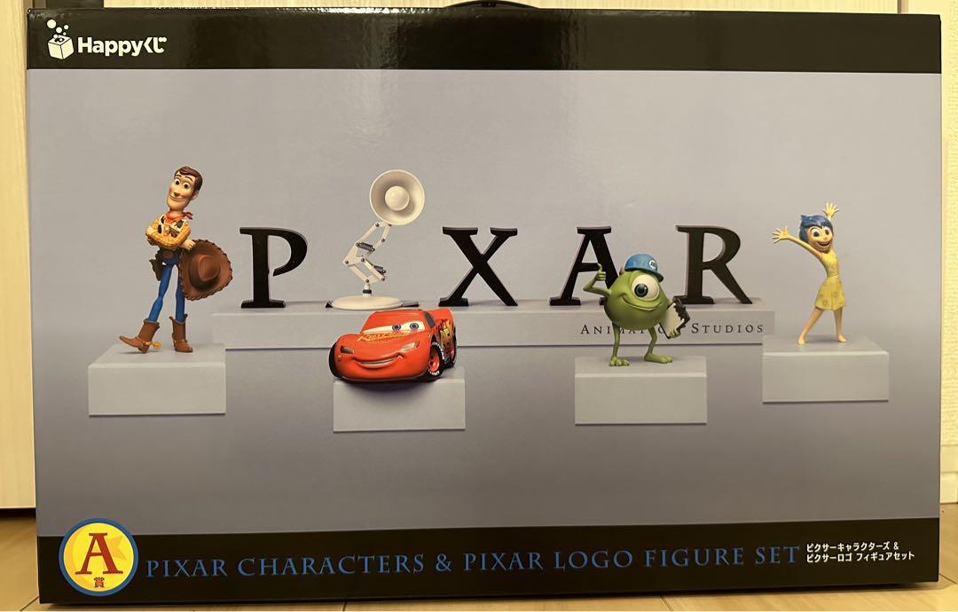 ハッピーくじ A賞 ピクサーキャラクターズ&ピクサーロゴ フィギュアセット