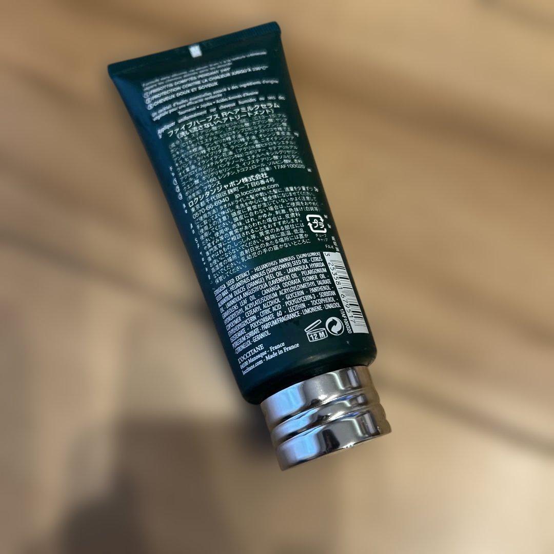 ロクシタン ファイブハーブス Rヘアミルクセラム 100ml ロクシタン ファイブハーブス リペアリングヘアミルクセラム