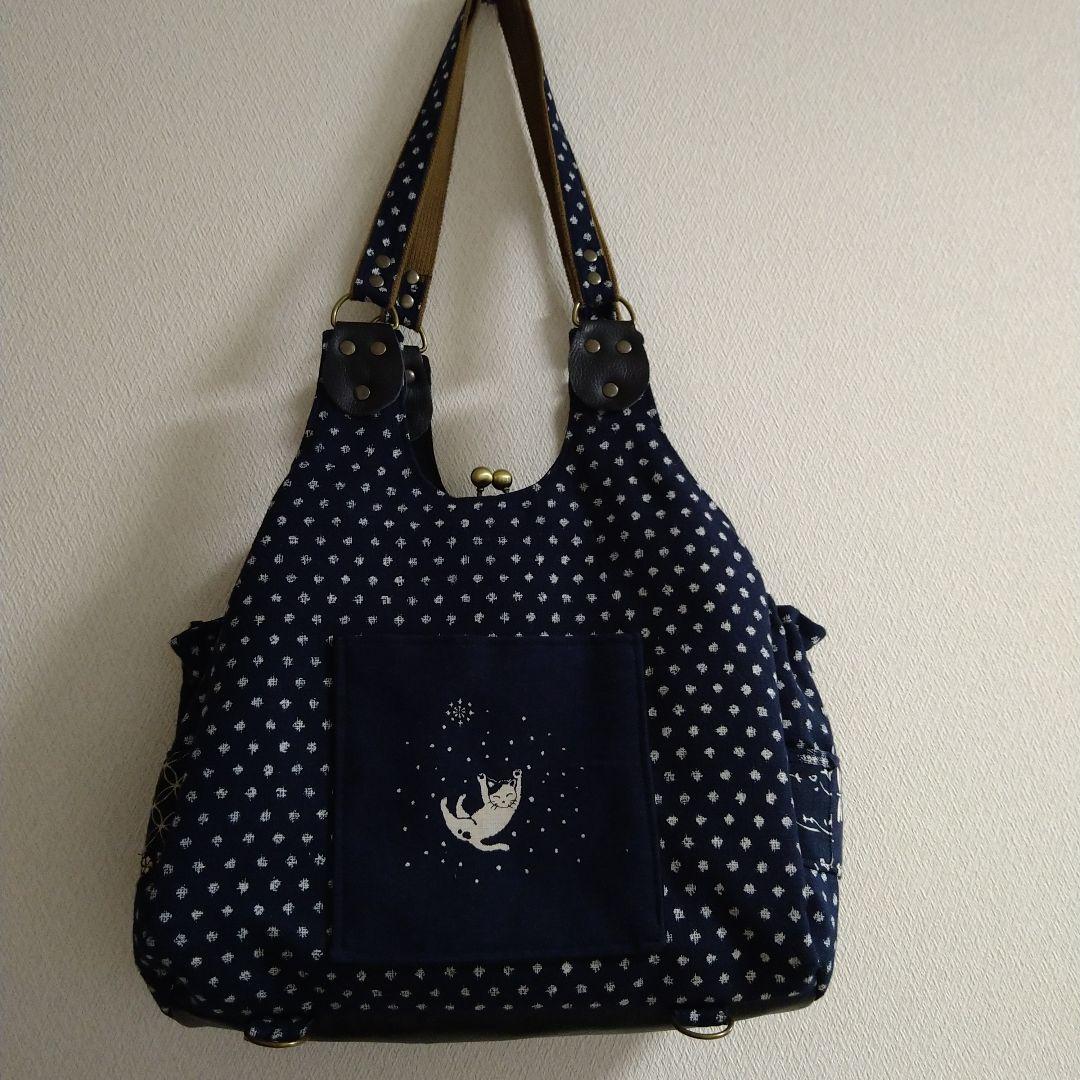 ハンドメイド　がま口リュック