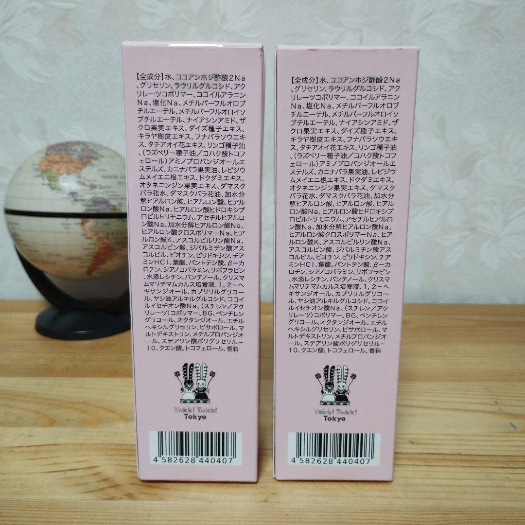 Cosme Dorce コスメドルチェ 美容液クレンジング 済州島シトラス