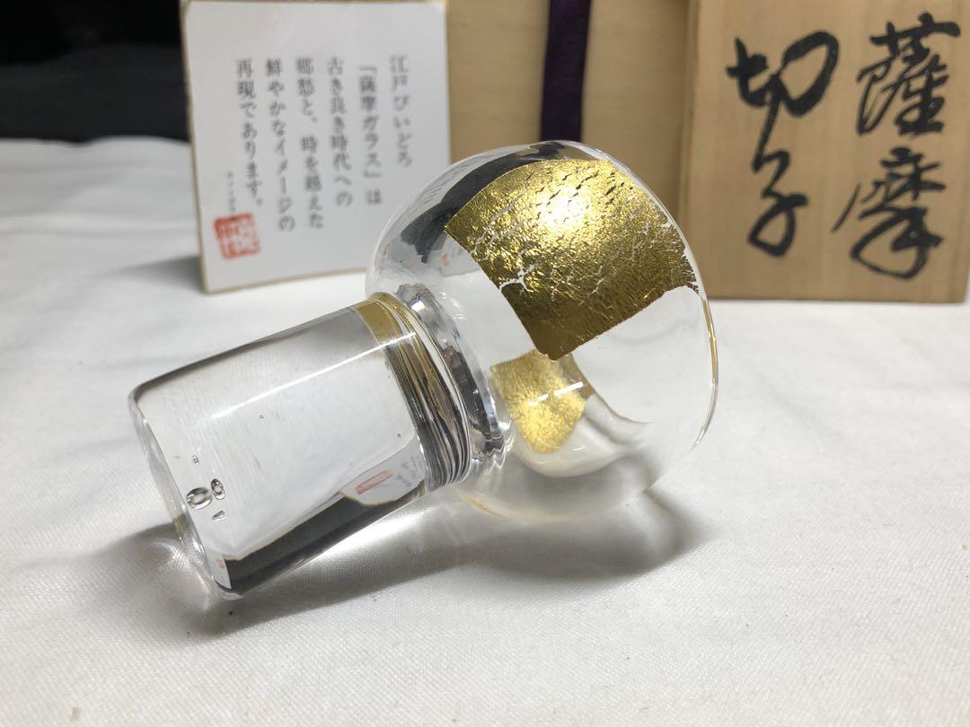 薩摩切子。超美品。金箔文。共箱。平成時代。自家蔵出し。希少品。未使用品。