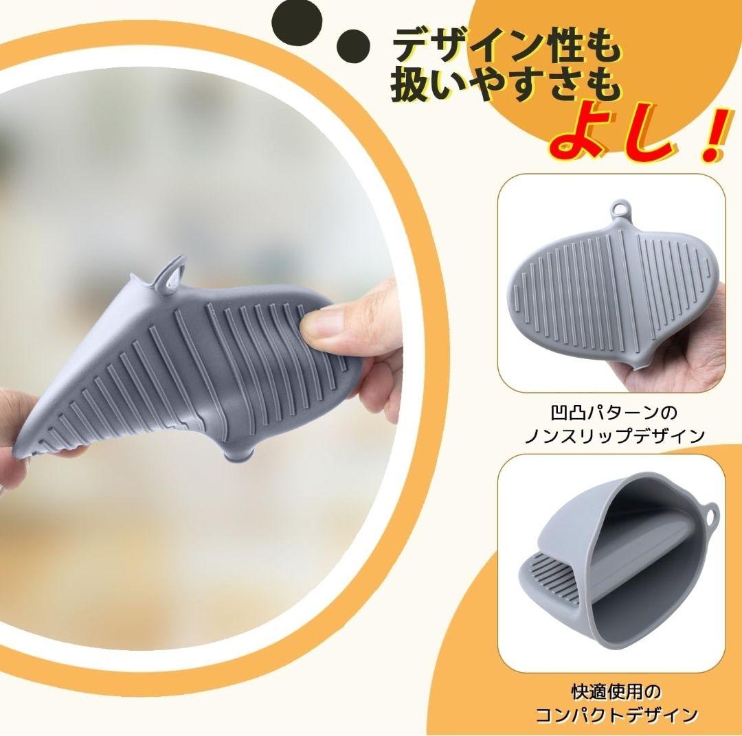 卍