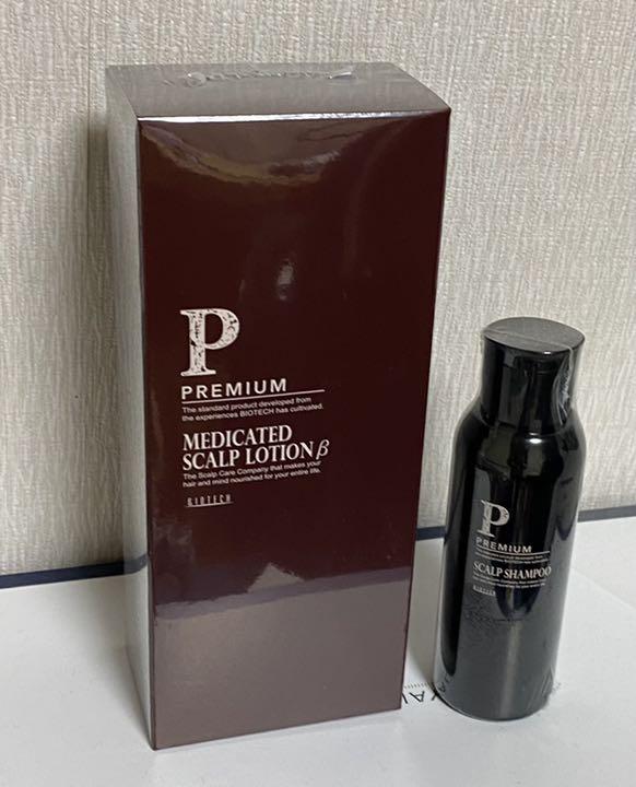 バイオテック プレミアム スカルプローション+シャンプーのセット