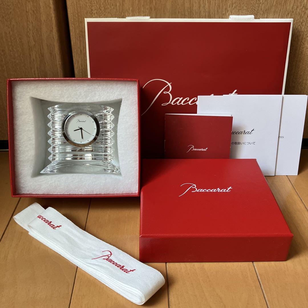 未使用 バカラ Baccarat時計 ラランドクロック 2100263 正規品