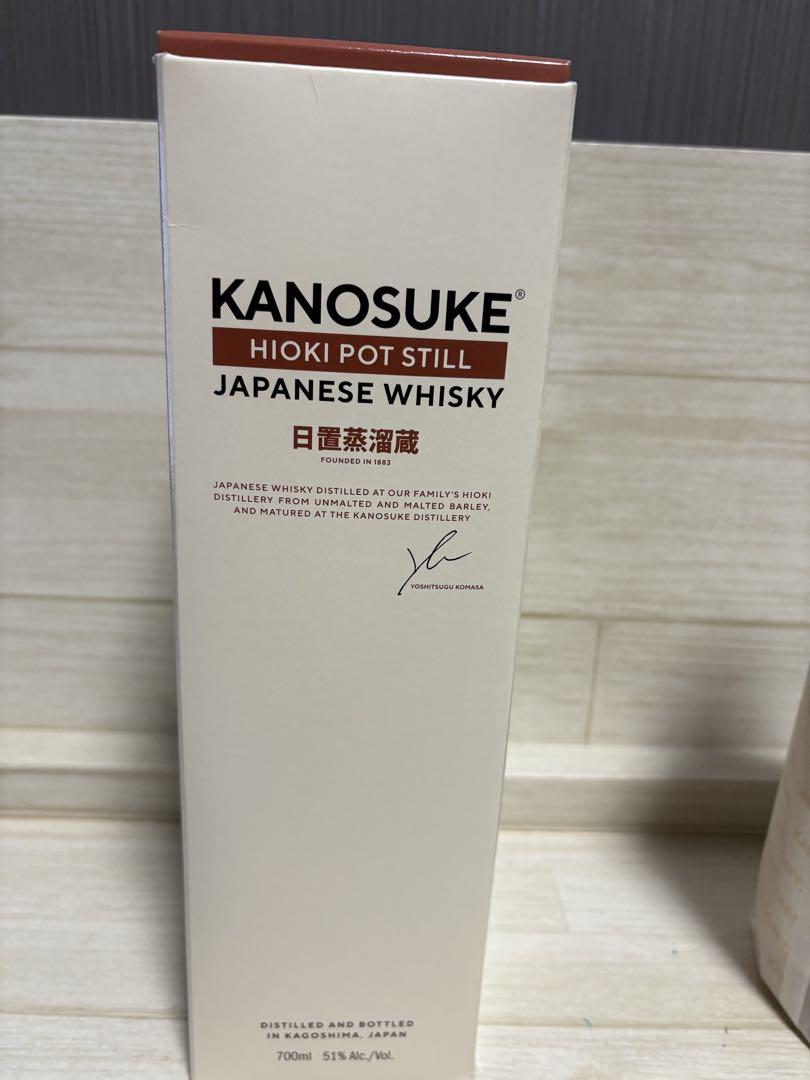 ウイスキー KANOSUKE HIOKI POT STILL 700ml 51.4%
