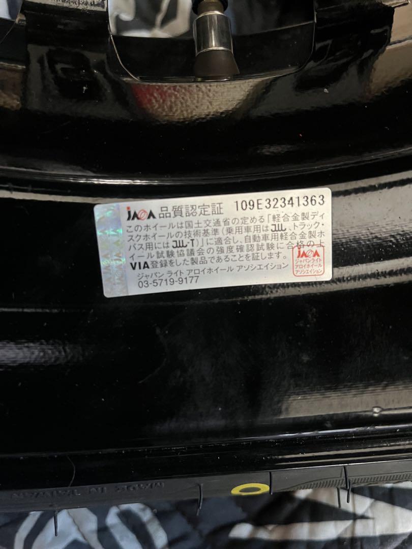 ① 155/65R14 ナンカン　ウルトラスポーツNS-2 新品未使用
