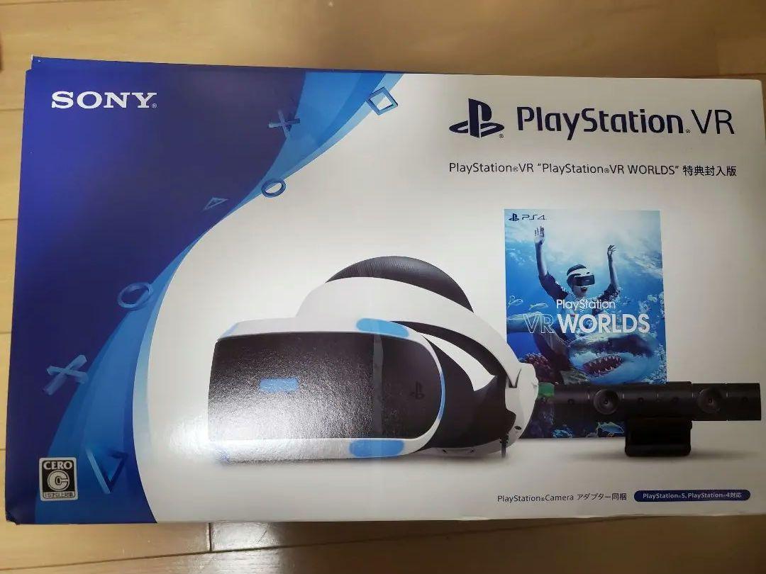 PSVR 新品未開封