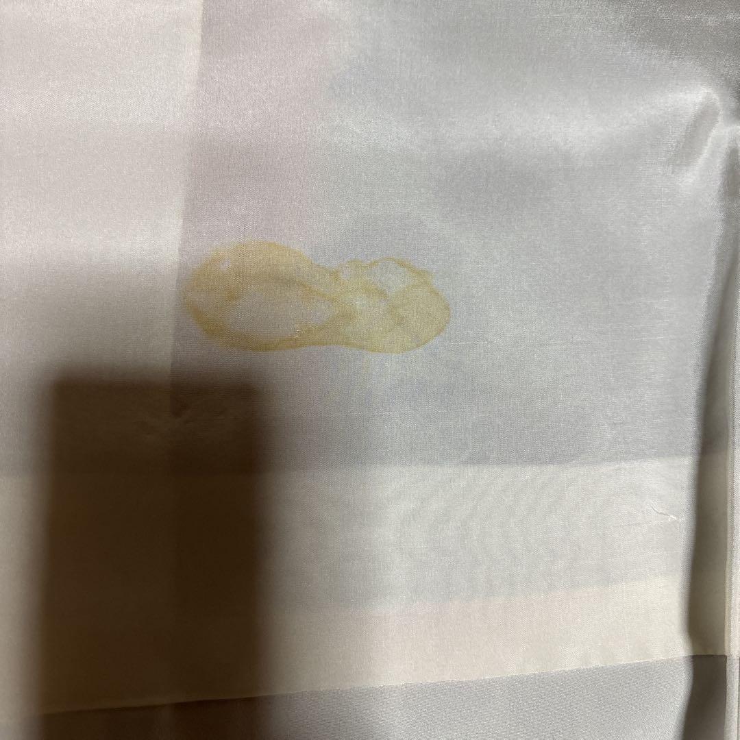 近い