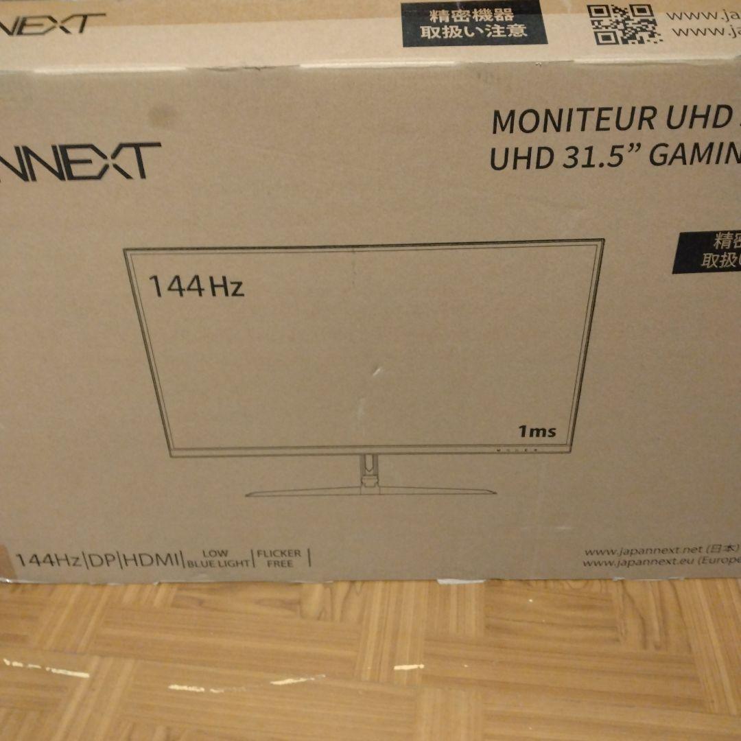 JAPANNEXT 4Kゲーミングモニター JN-IPS315G144UHDR
