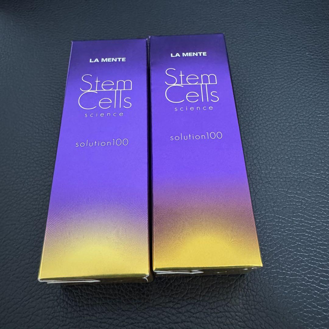 ラメンテ SCエッセンス 美容液 30ml 2本セット Cプラマスク付き
